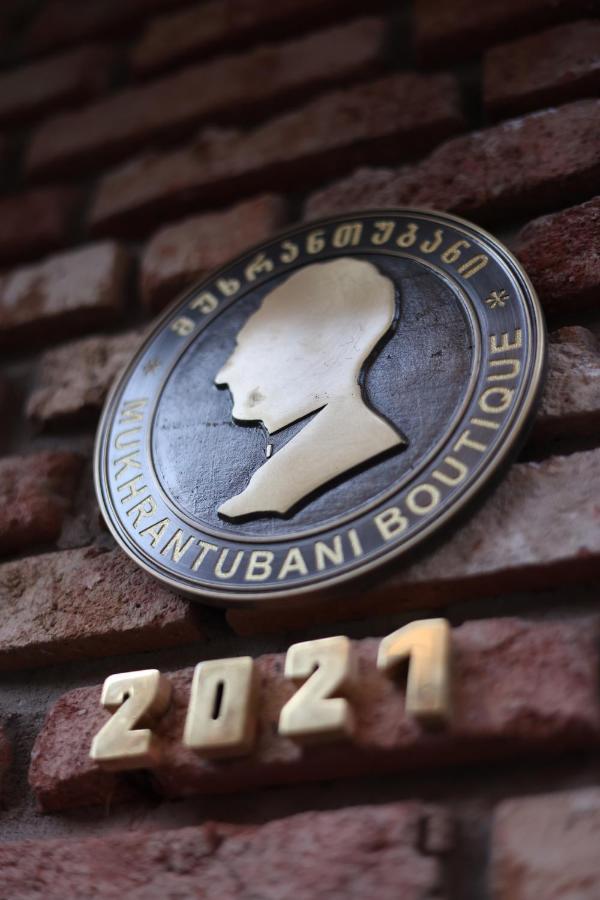 Mukhrantubani Boutique Hotel Tbilisi Exterior foto